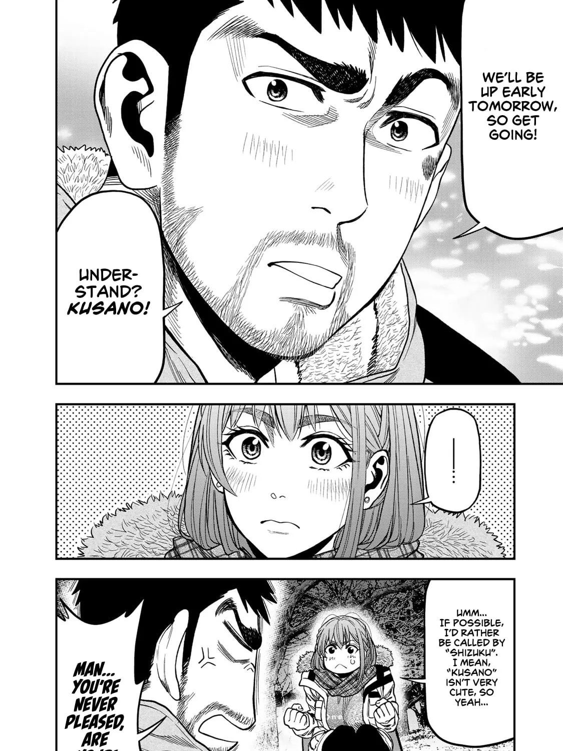 Futari Solo Camp Chapter 9 page 47 - 