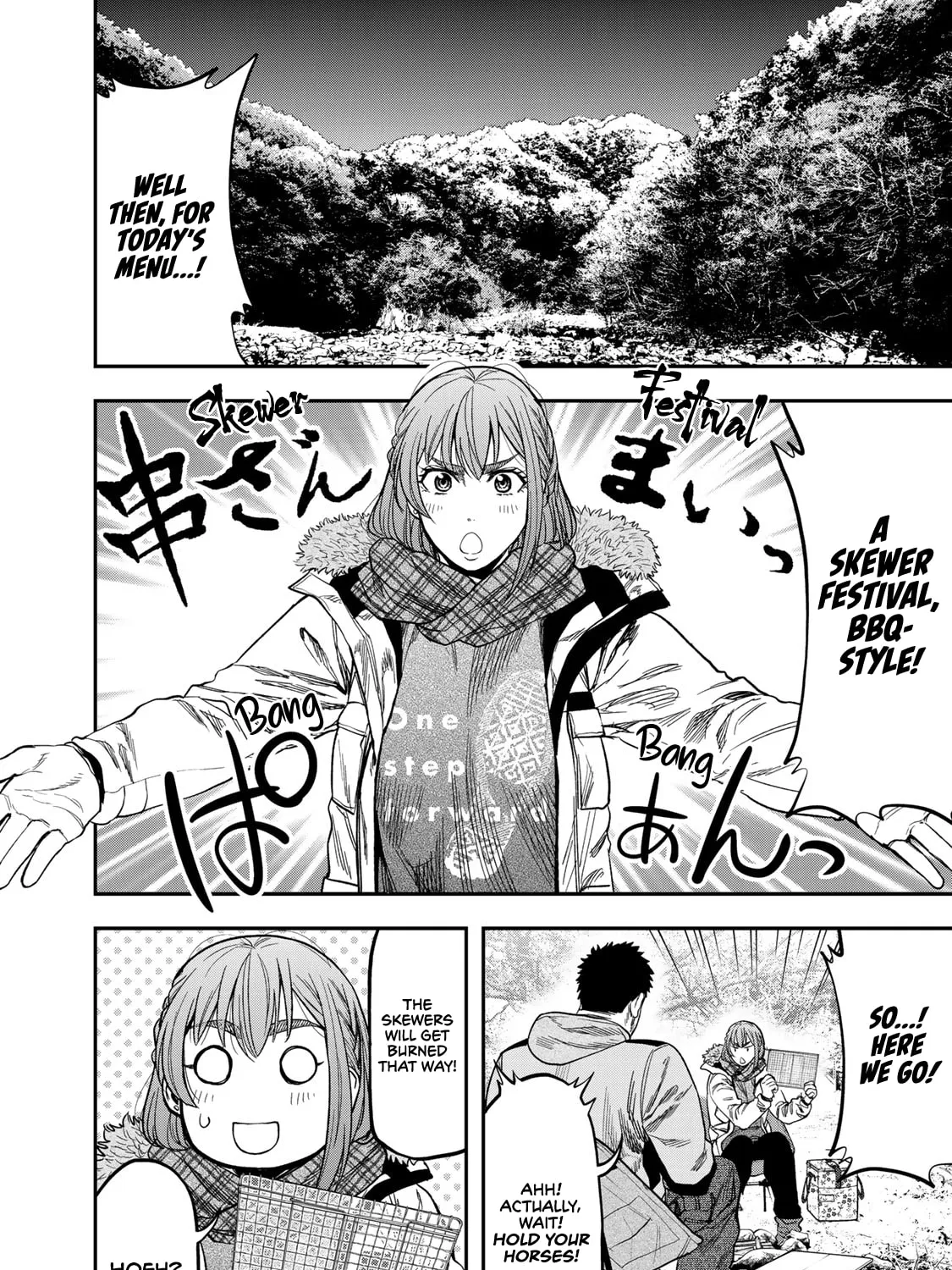Futari Solo Camp Chapter 9 page 7 - 