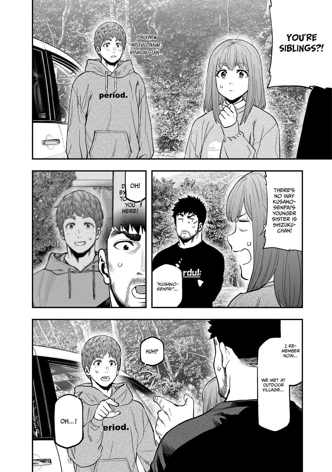 Futari Solo Camp Chapter 90 page 2 - 