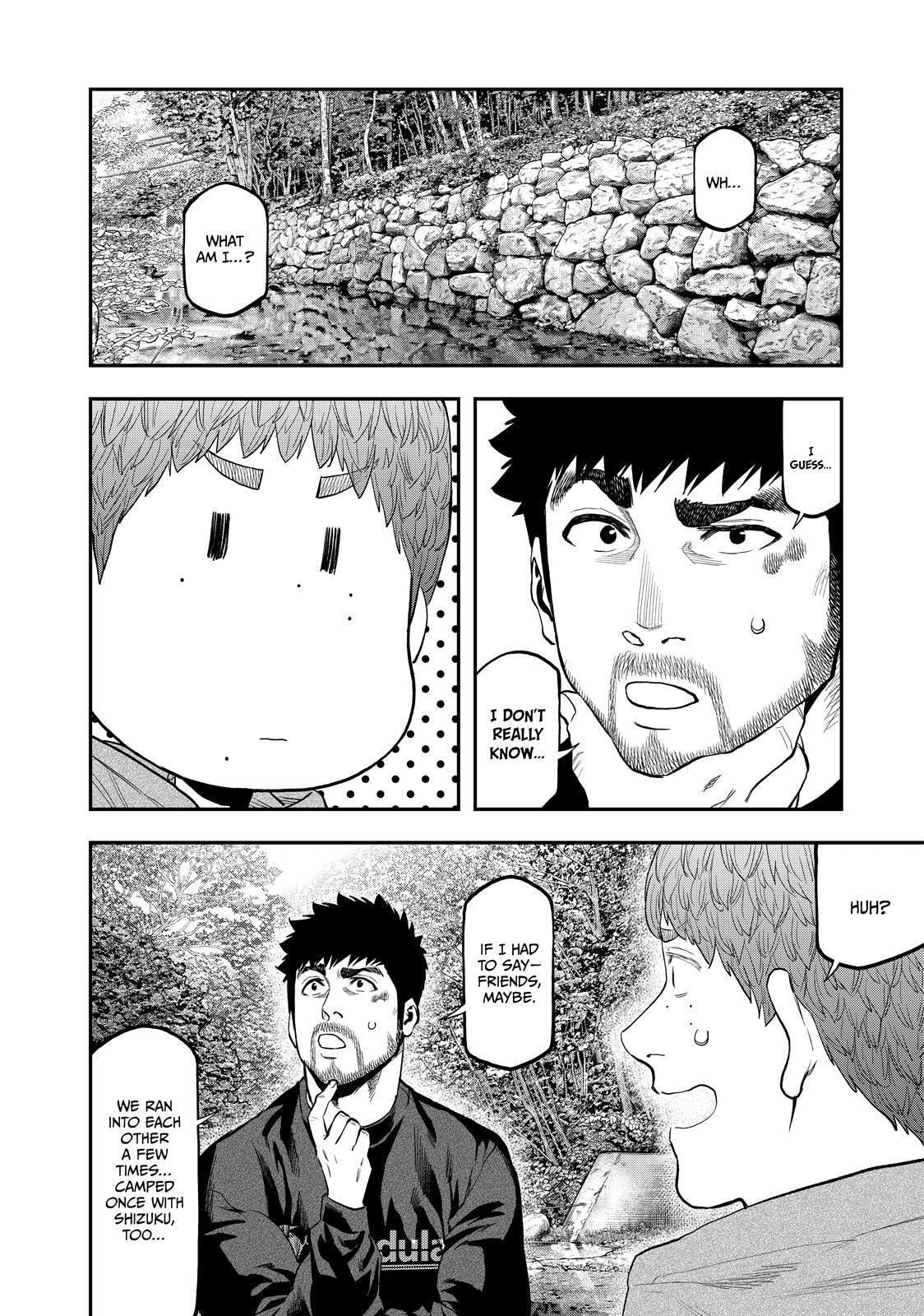 Futari Solo Camp Chapter 90 page 13 - 