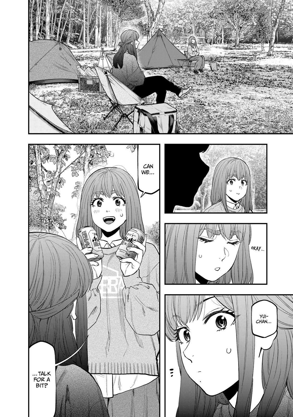 Futari Solo Camp Chapter 90 page 15 - 