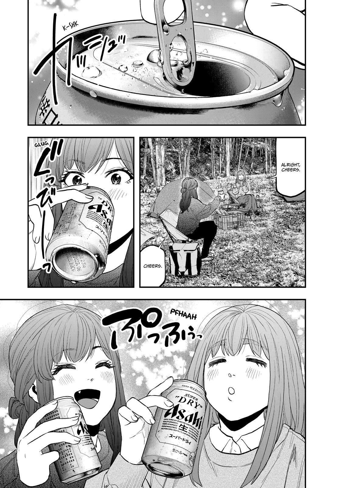Futari Solo Camp Chapter 90 page 16 - 