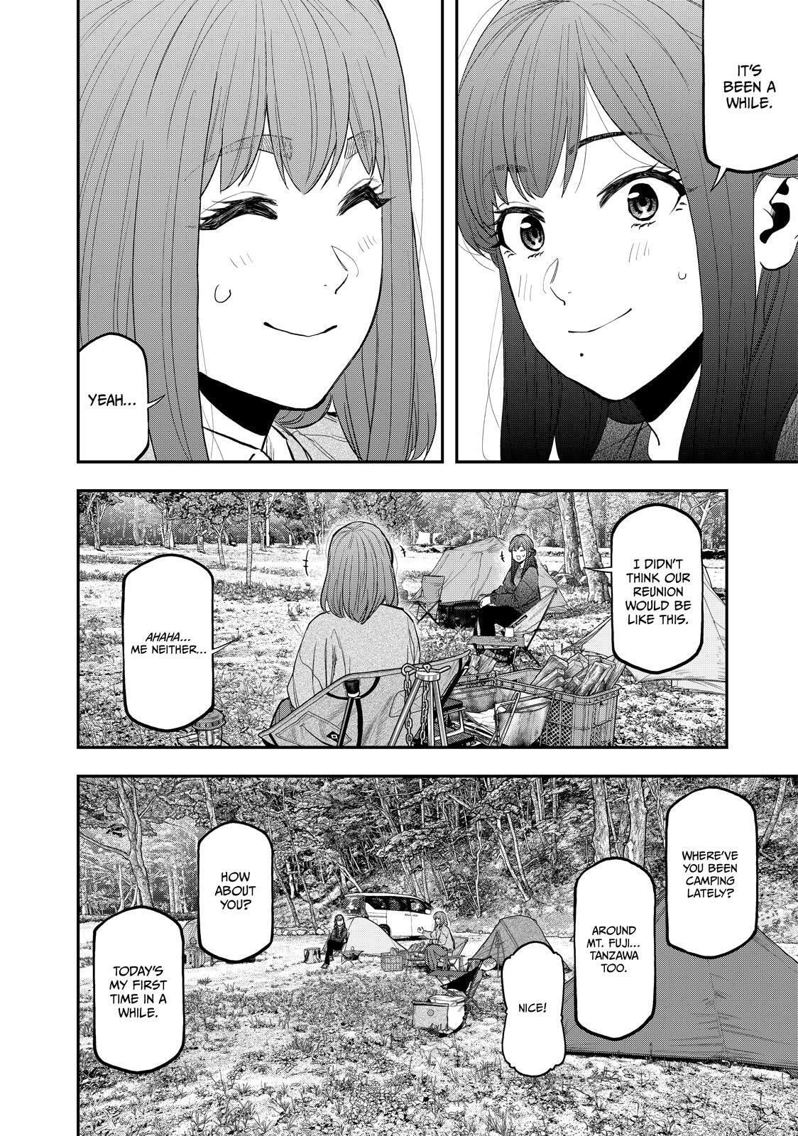 Futari Solo Camp Chapter 90 page 17 - 