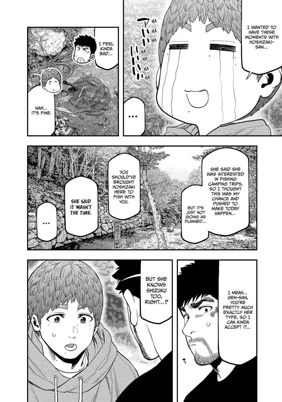 Futari Solo Camp Chapter 90 page 21 - 