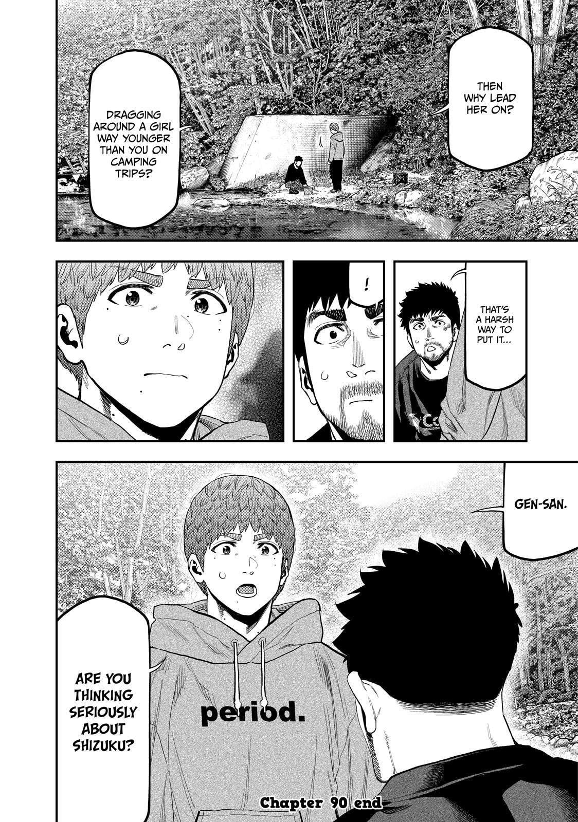 Futari Solo Camp Chapter 90 page 23 - 