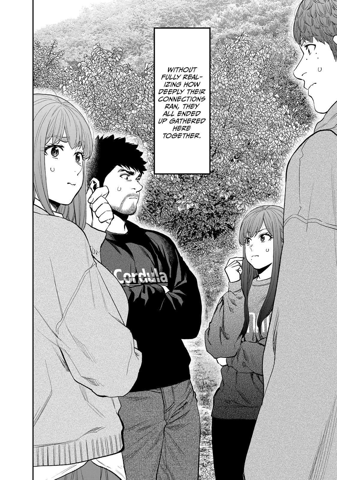 Futari Solo Camp Chapter 90 page 4 - 