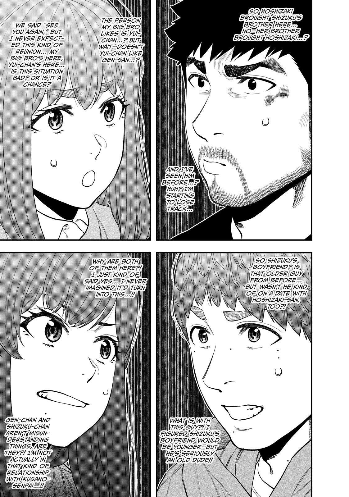Futari Solo Camp Chapter 90 page 5 - 
