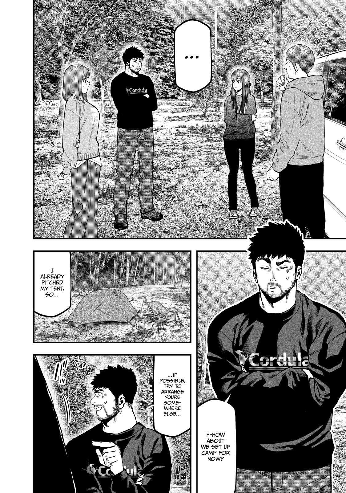Futari Solo Camp Chapter 90 page 6 - 