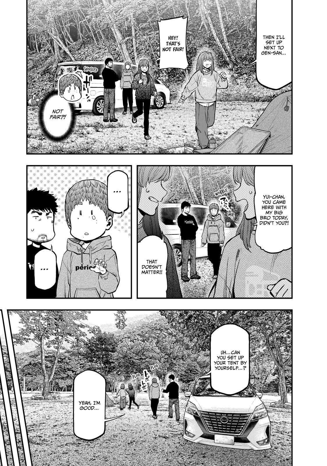 Futari Solo Camp Chapter 90 page 7 - 