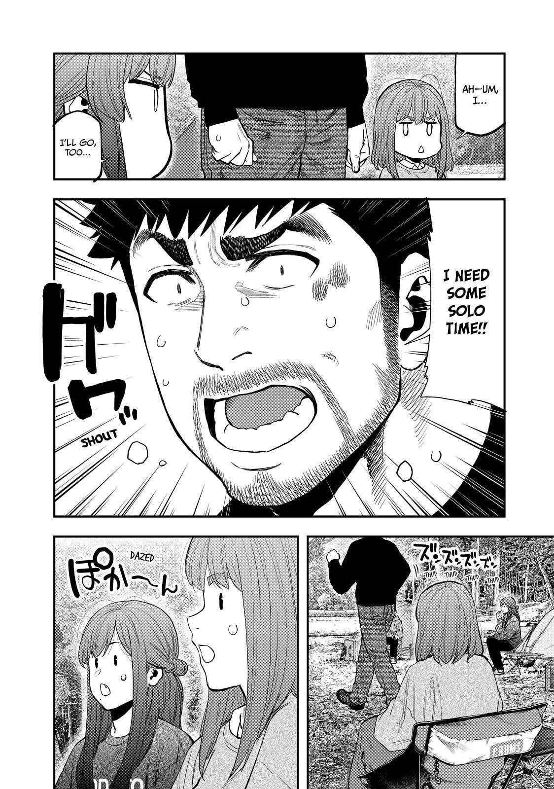 Futari Solo Camp Chapter 90 page 9 - 