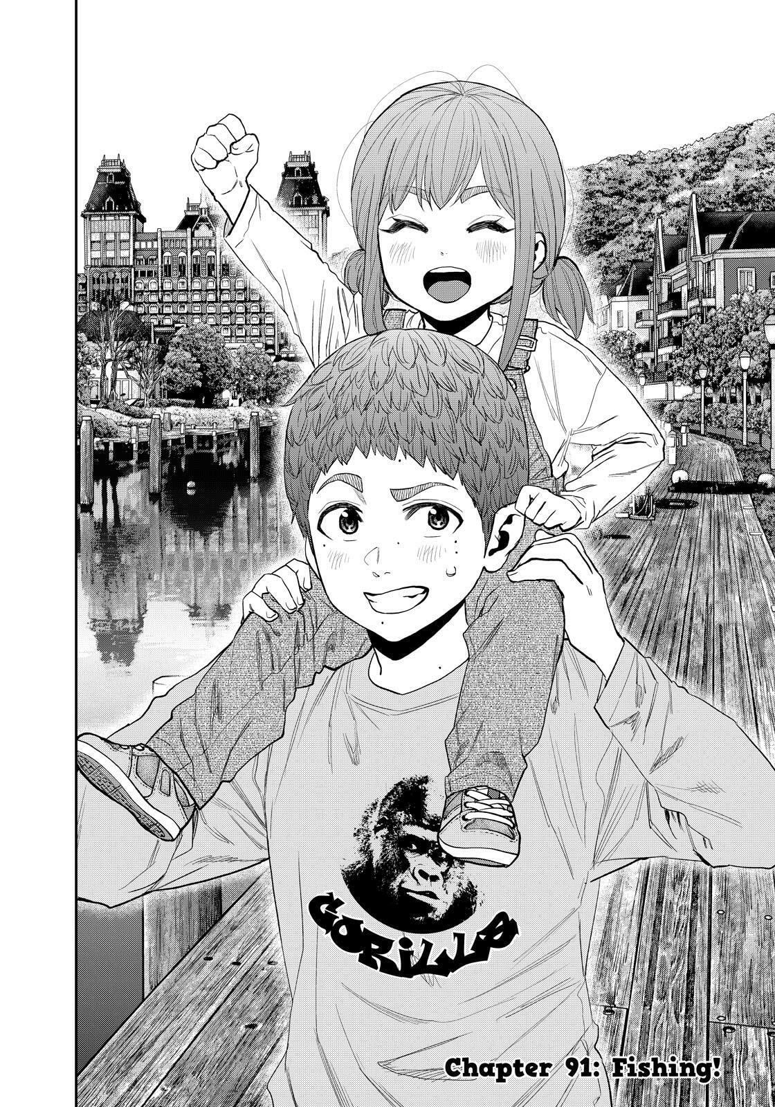 Futari Solo Camp Chapter 91 page 2 - 