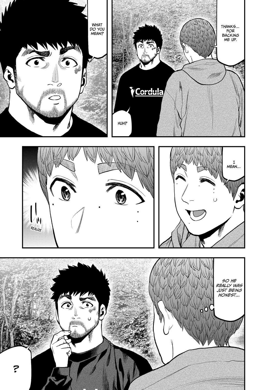 Futari Solo Camp Chapter 91 page 11 - 