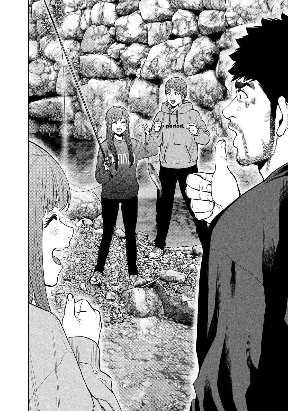 Futari Solo Camp Chapter 91 page 14 - 