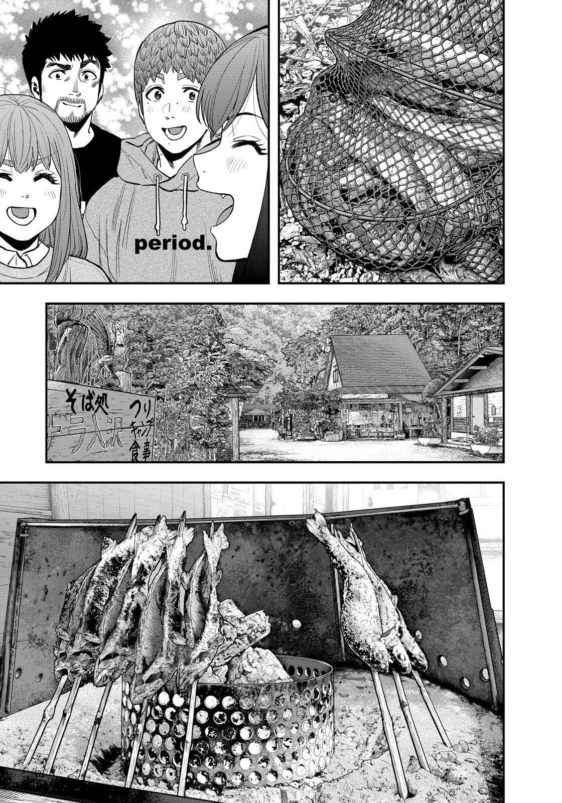 Futari Solo Camp Chapter 91 page 15 - 
