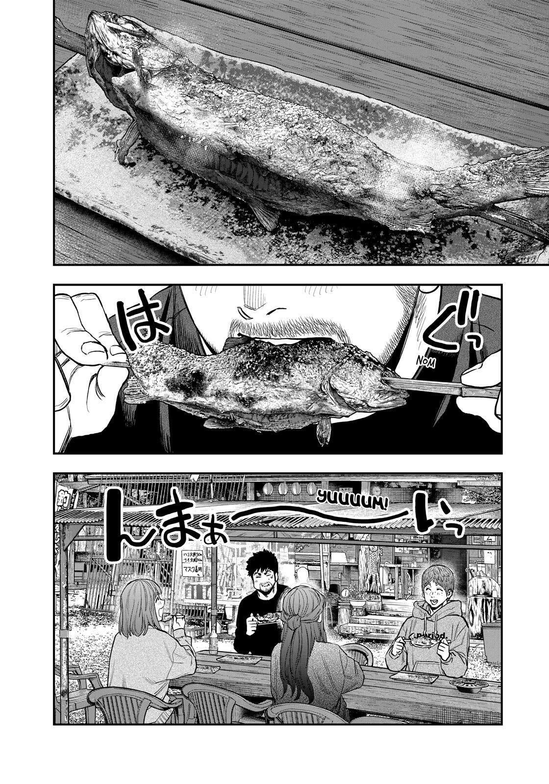 Futari Solo Camp Chapter 91 page 16 - 