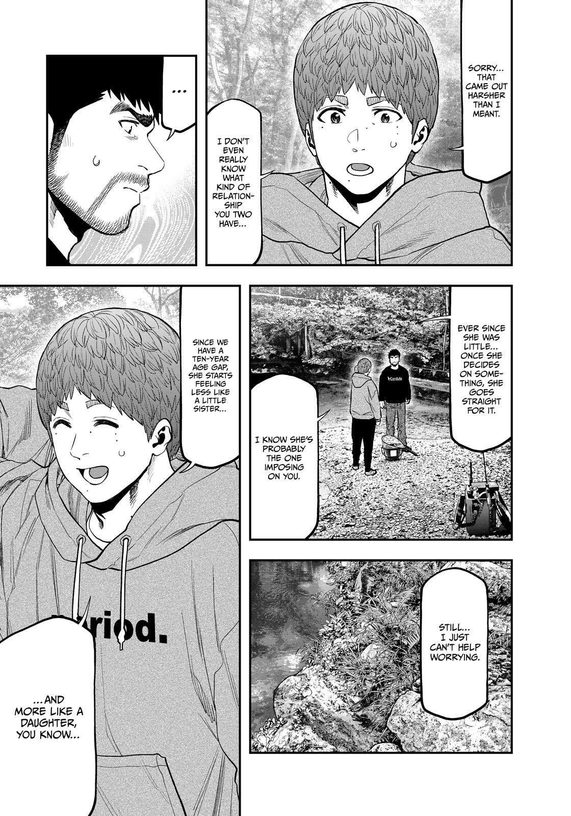Futari Solo Camp Chapter 91 page 3 - 
