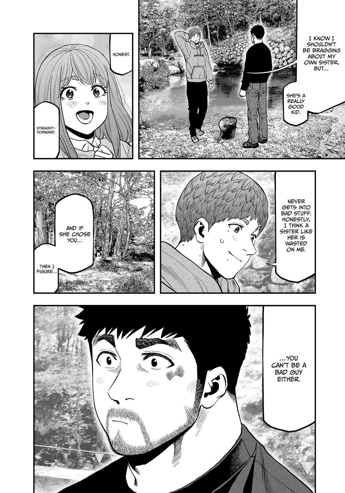 Futari Solo Camp Chapter 91 page 4 - 