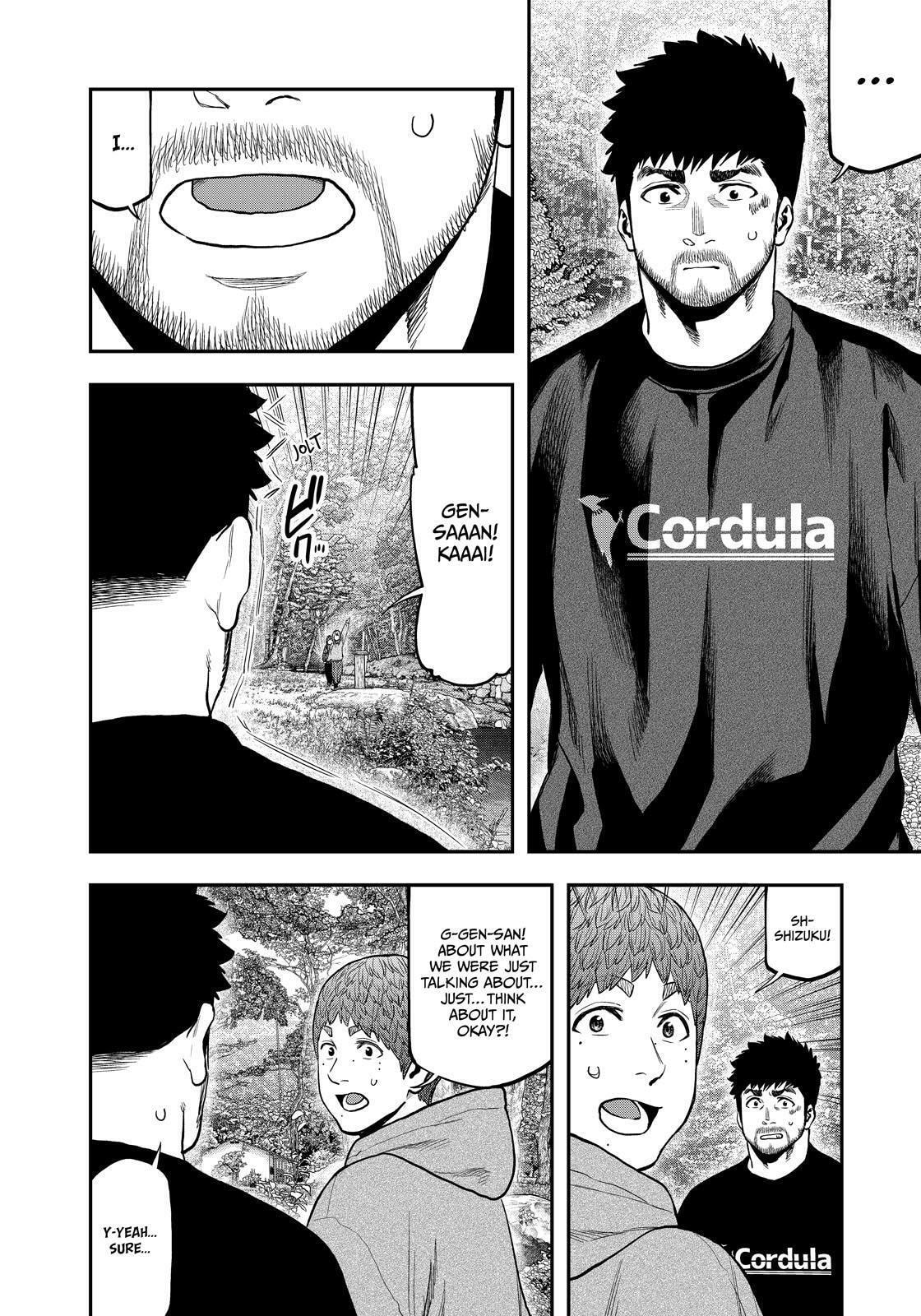 Futari Solo Camp Chapter 91 page 6 - 