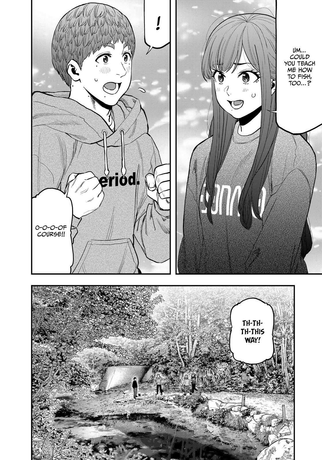 Futari Solo Camp Chapter 91 page 8 - 