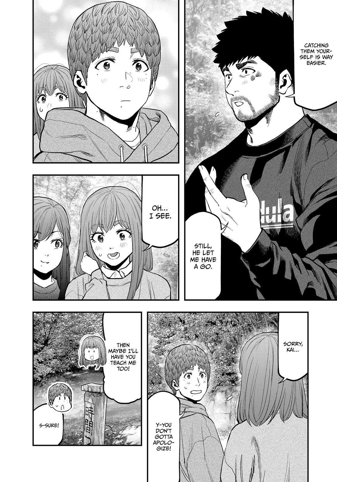 Futari Solo Camp Chapter 91 page 10 - 