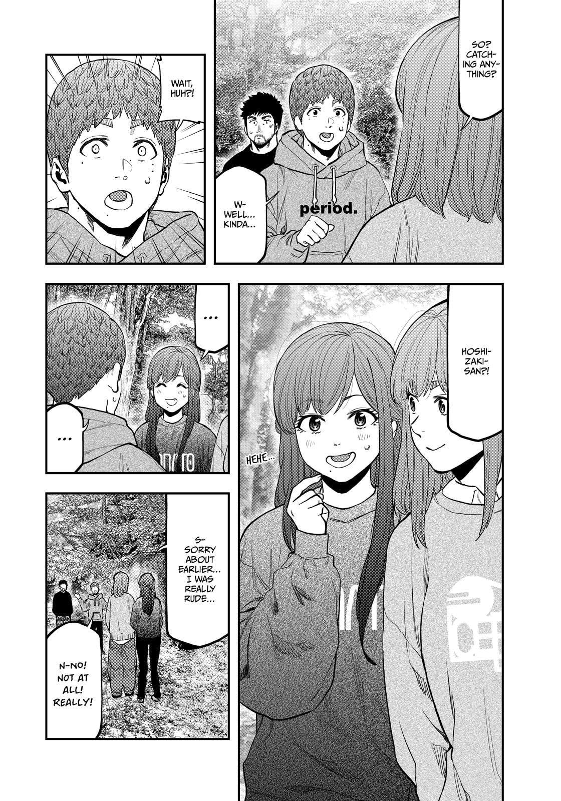 Futari Solo Camp Chapter 92 page 7 - 