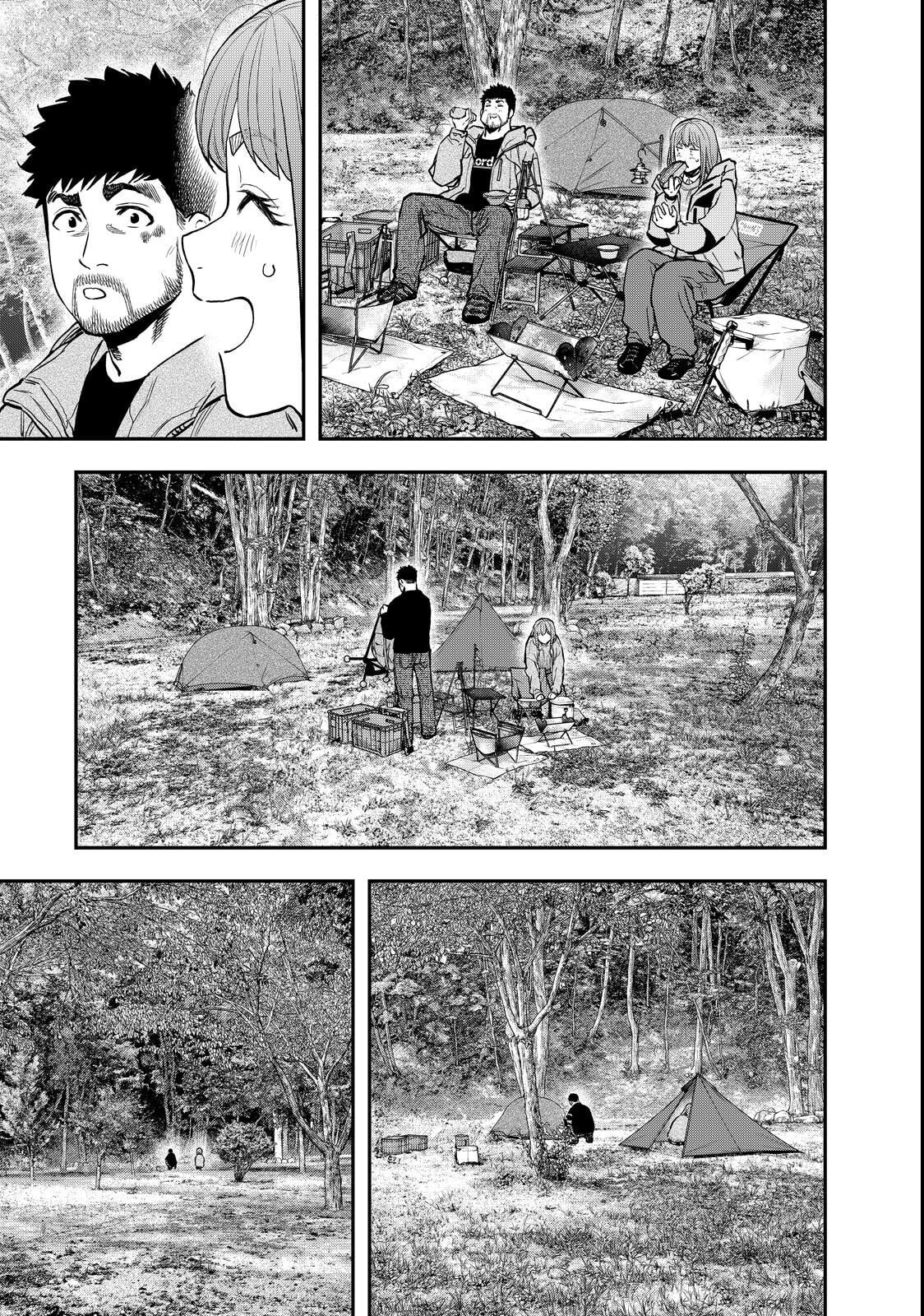 Futari Solo Camp Chapter 93 page 15 - 