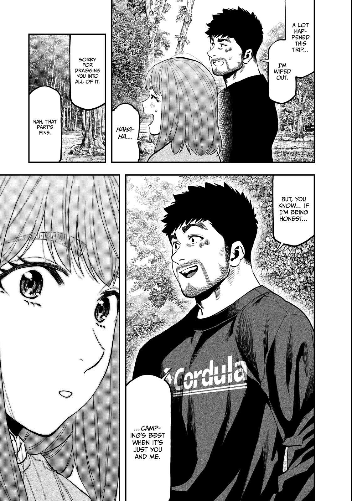 Futari Solo Camp Chapter 93 page 17 - 