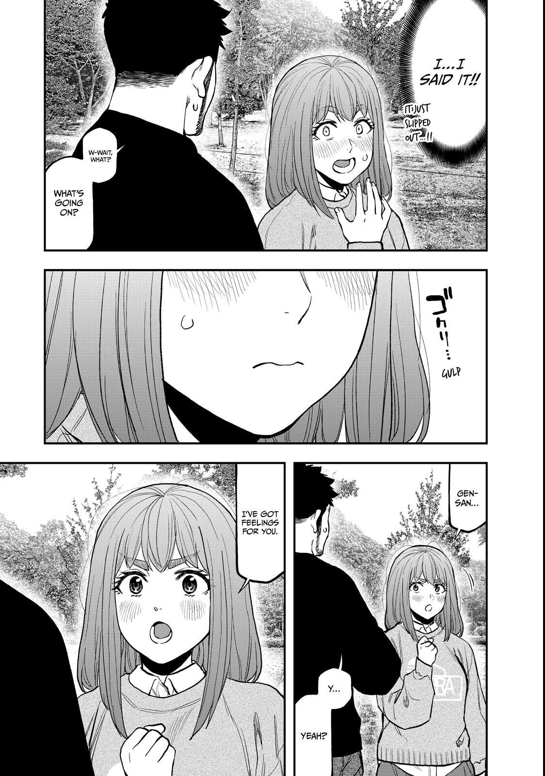Futari Solo Camp Chapter 93 page 20 - 