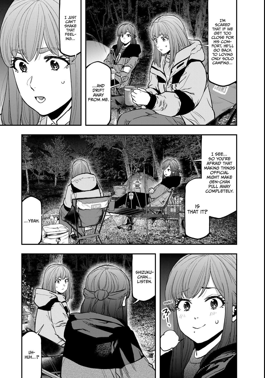Futari Solo Camp Chapter 93 page 7 - 