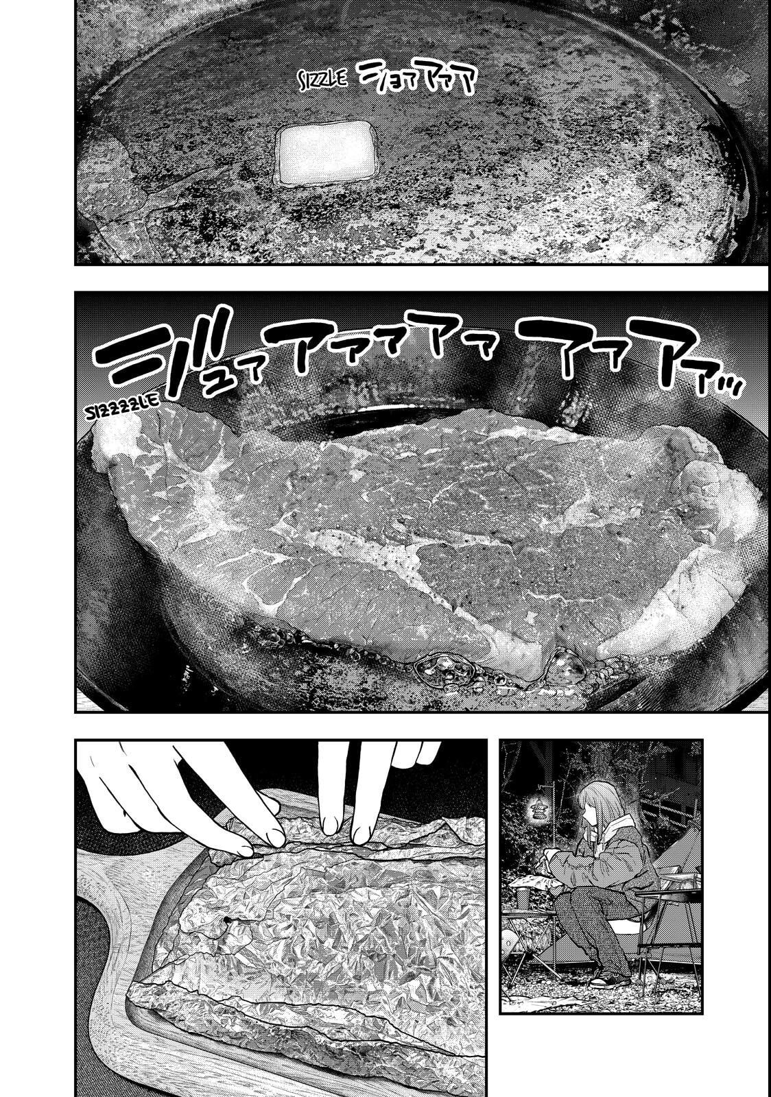Futari Solo Camp Chapter 94 page 18 - 