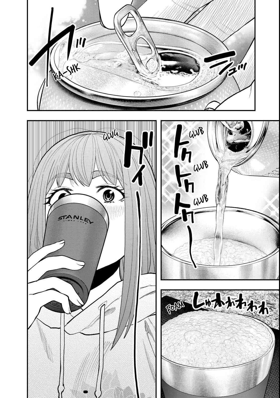 Futari Solo Camp Chapter 94 page 6 - 