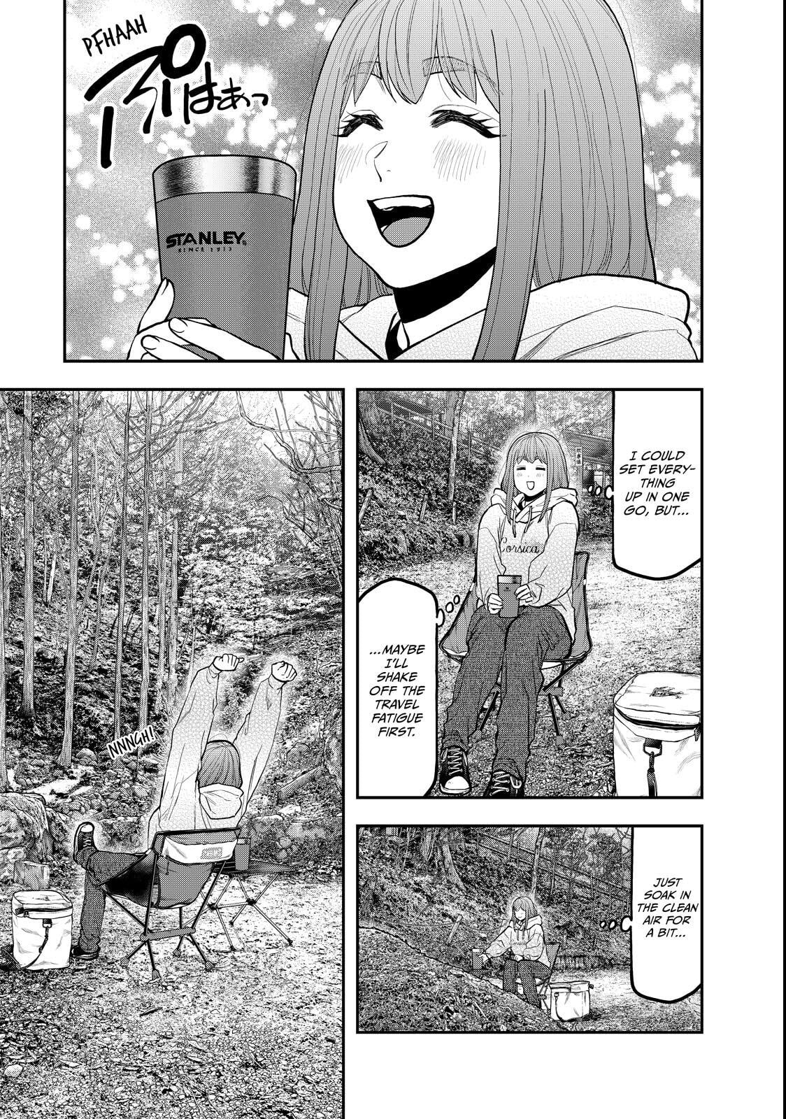 Futari Solo Camp Chapter 94 page 7 - 