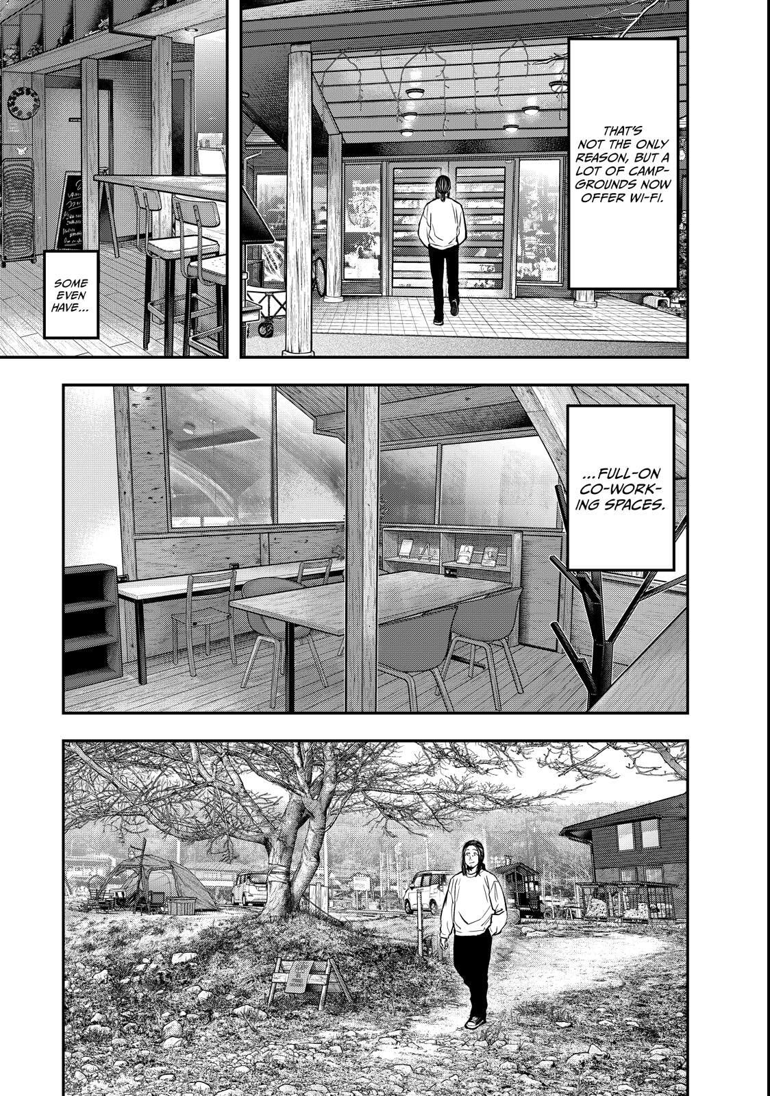 Futari Solo Camp Chapter 95.5 page 11 - 