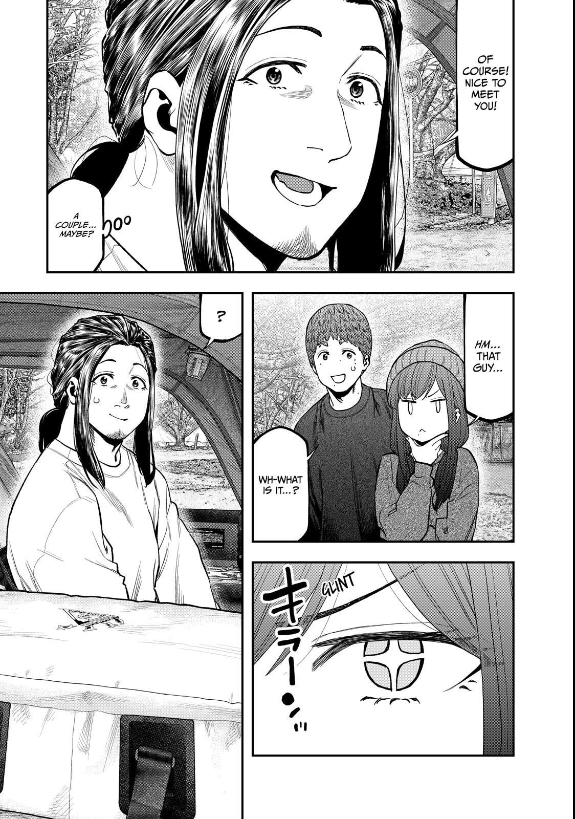 Futari Solo Camp Chapter 95.5 page 17 - 