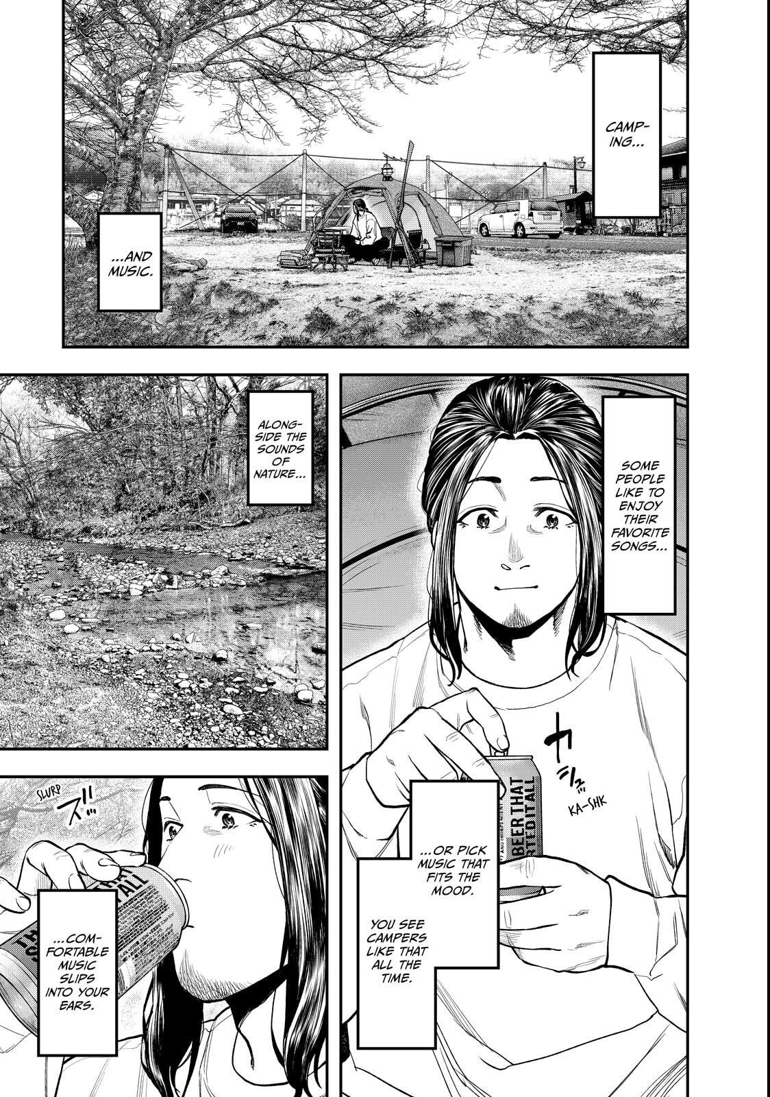 Futari Solo Camp Chapter 95.5 page 5 - 