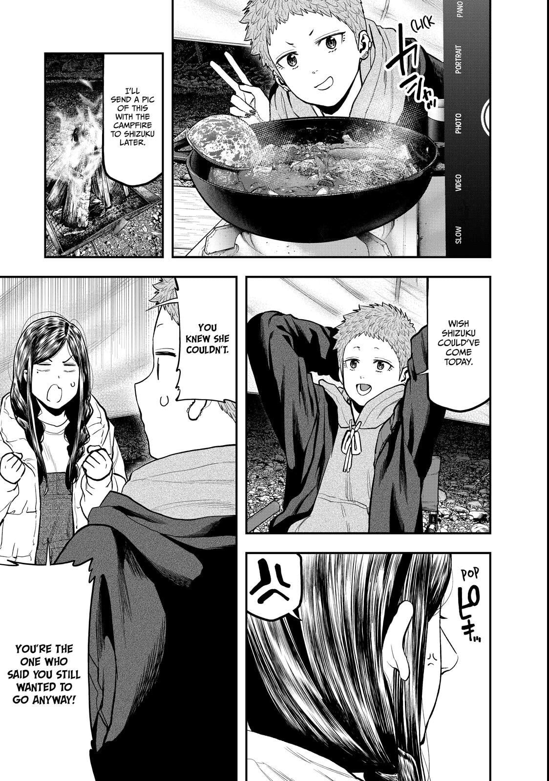 Futari Solo Camp Chapter 95.5 page 52 - 