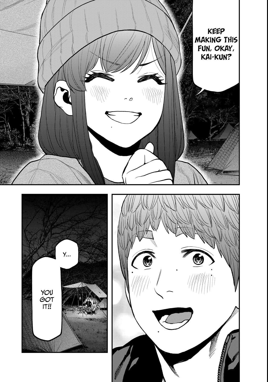 Futari Solo Camp Chapter 95.5 page 69 - 