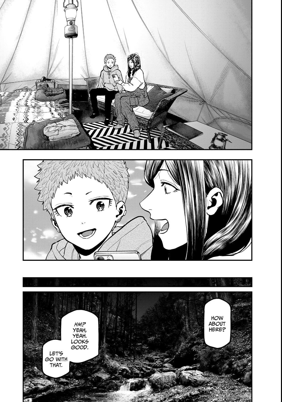 Futari Solo Camp Chapter 95.5 page 71 - 