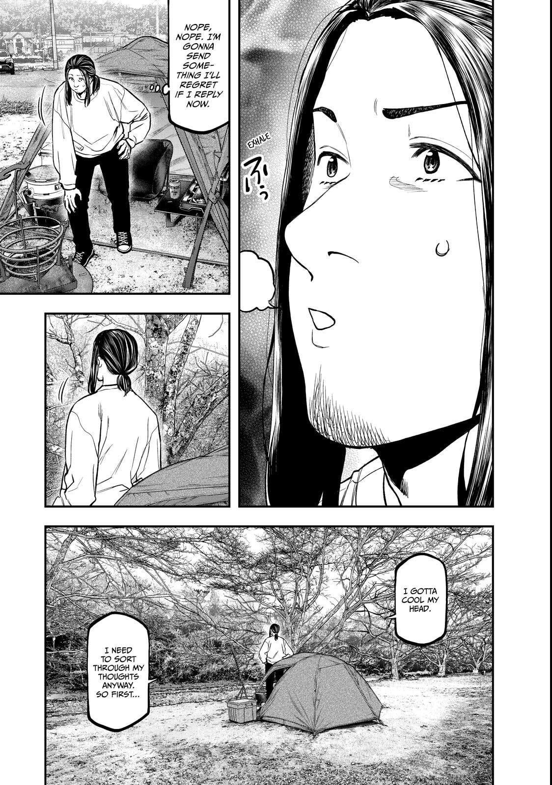 Futari Solo Camp Chapter 95.5 page 9 - 