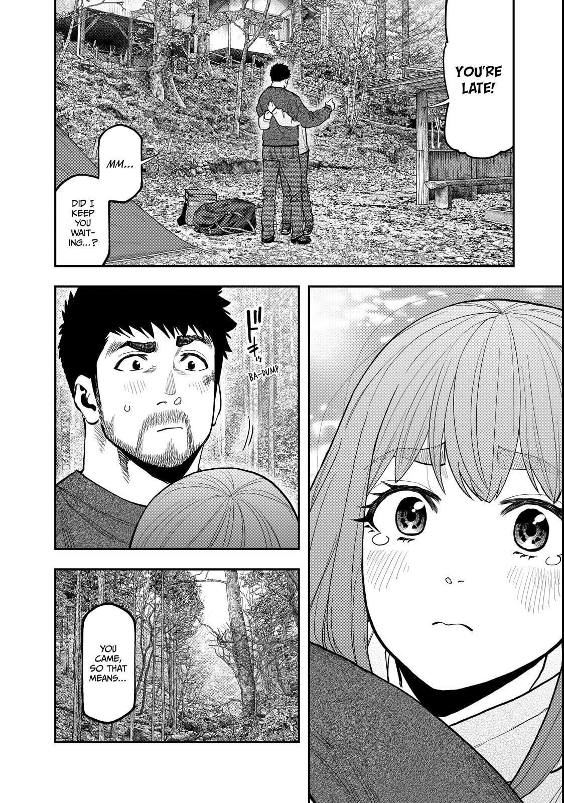 Futari Solo Camp Chapter 95 page 16 - 