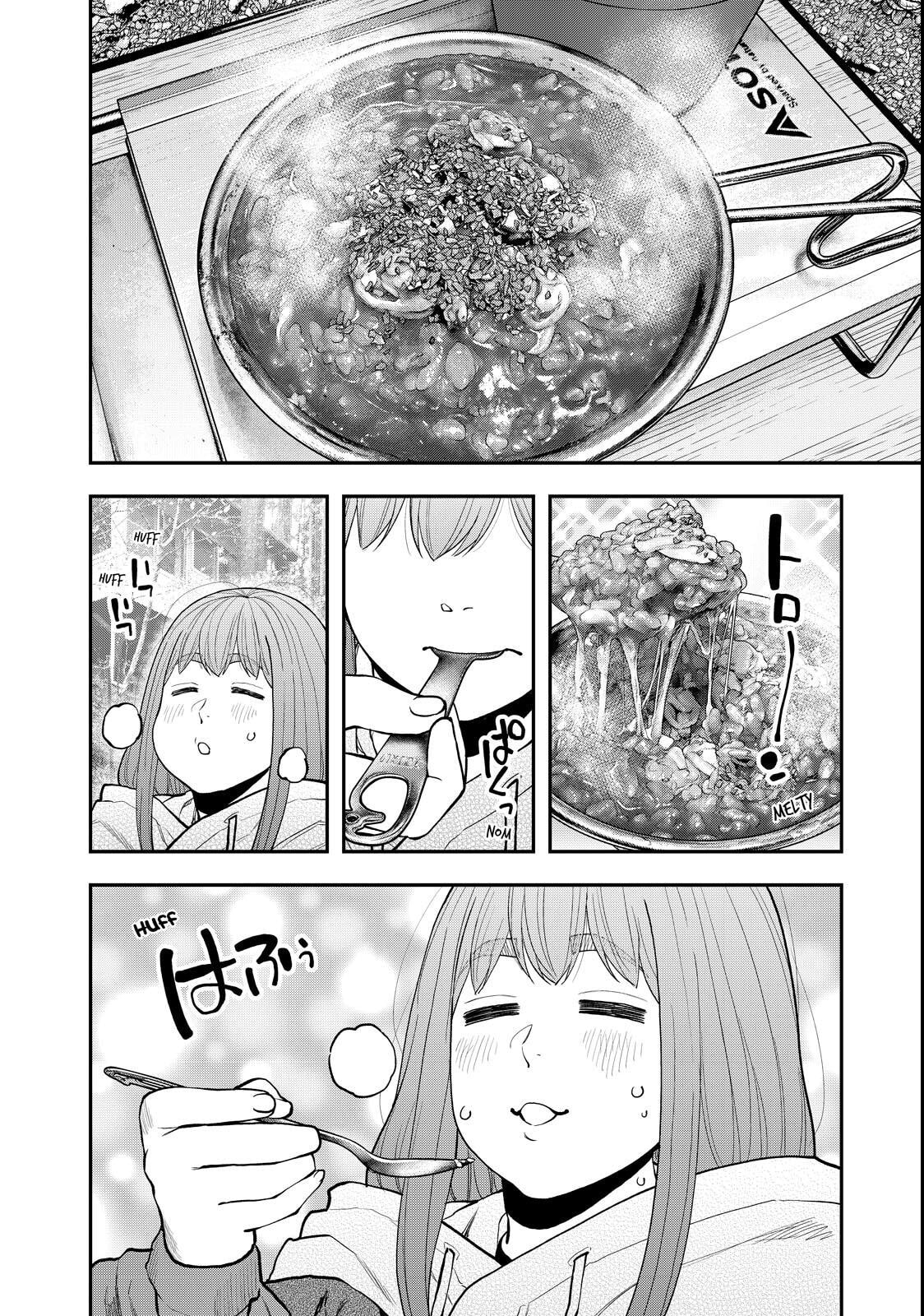 Futari Solo Camp Chapter 95 page 6 - 