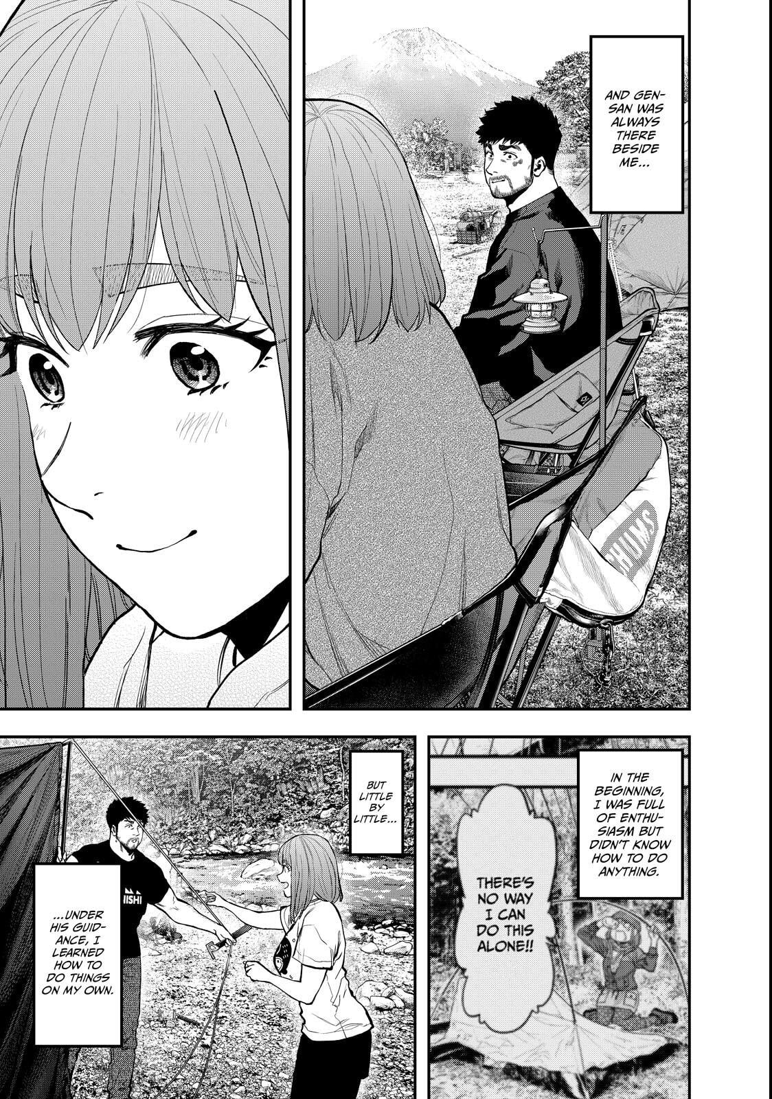 Futari Solo Camp Chapter 95 page 9 - 