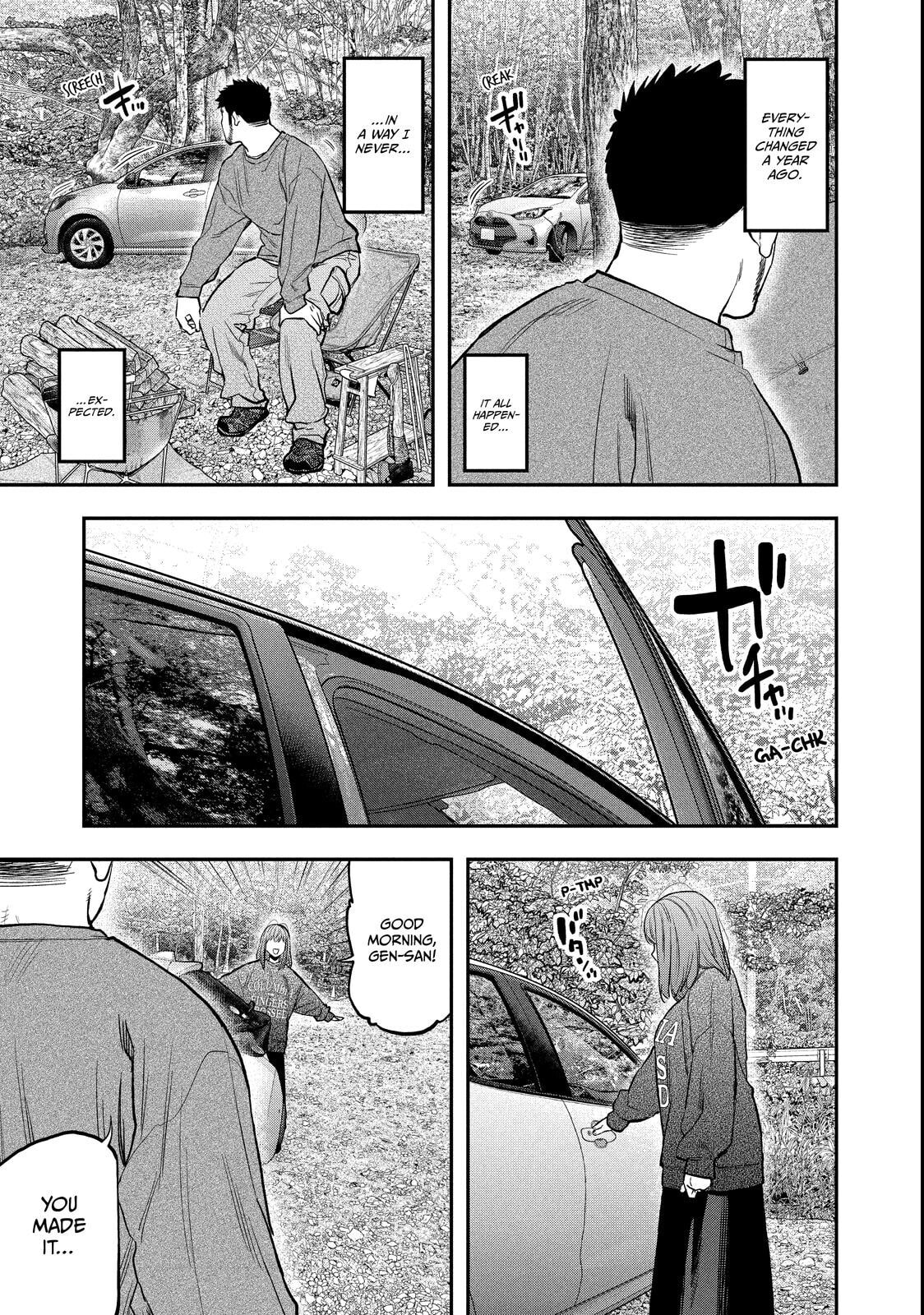 Futari Solo Camp Chapter 96 page 12 - 