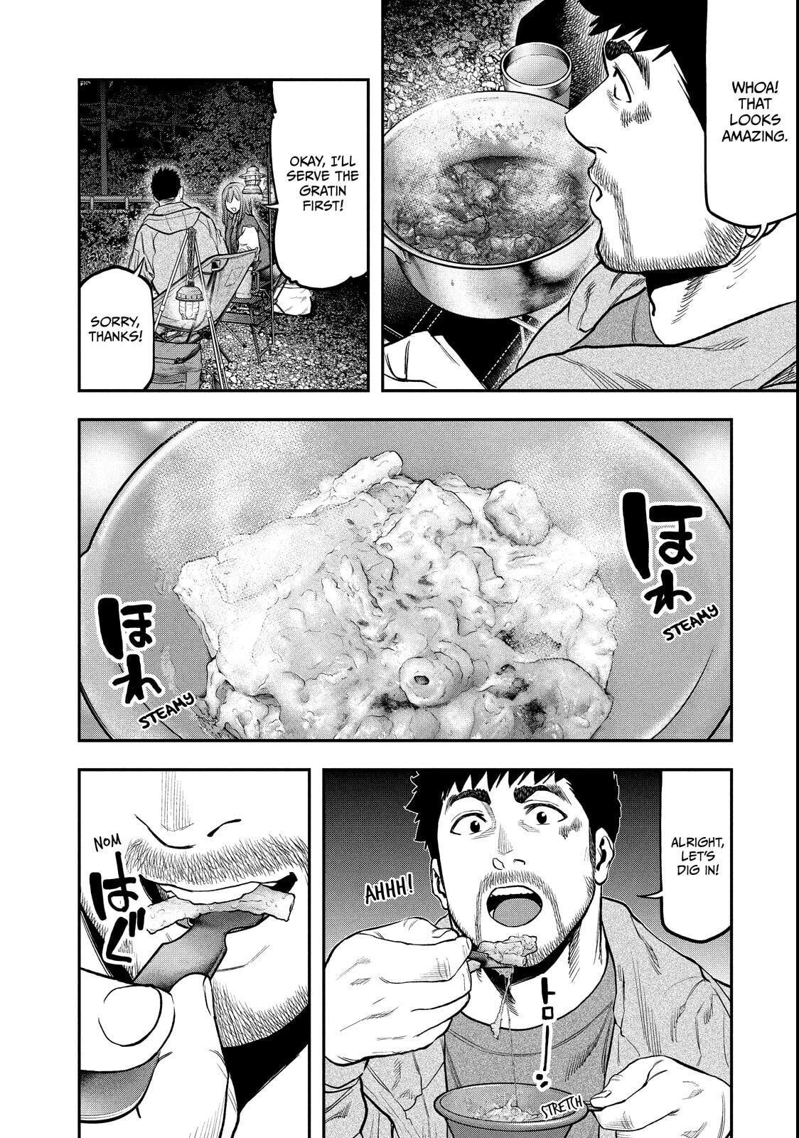 Futari Solo Camp Chapter 96 page 23 - 