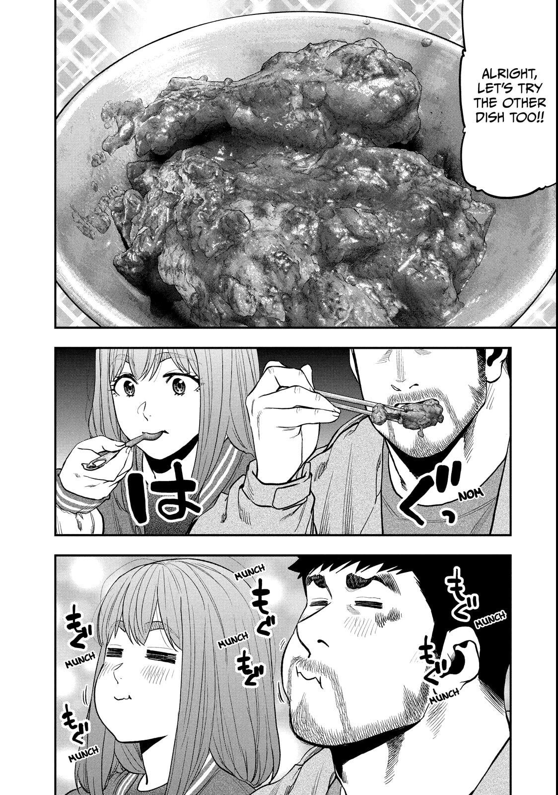 Futari Solo Camp Chapter 96 page 27 - 