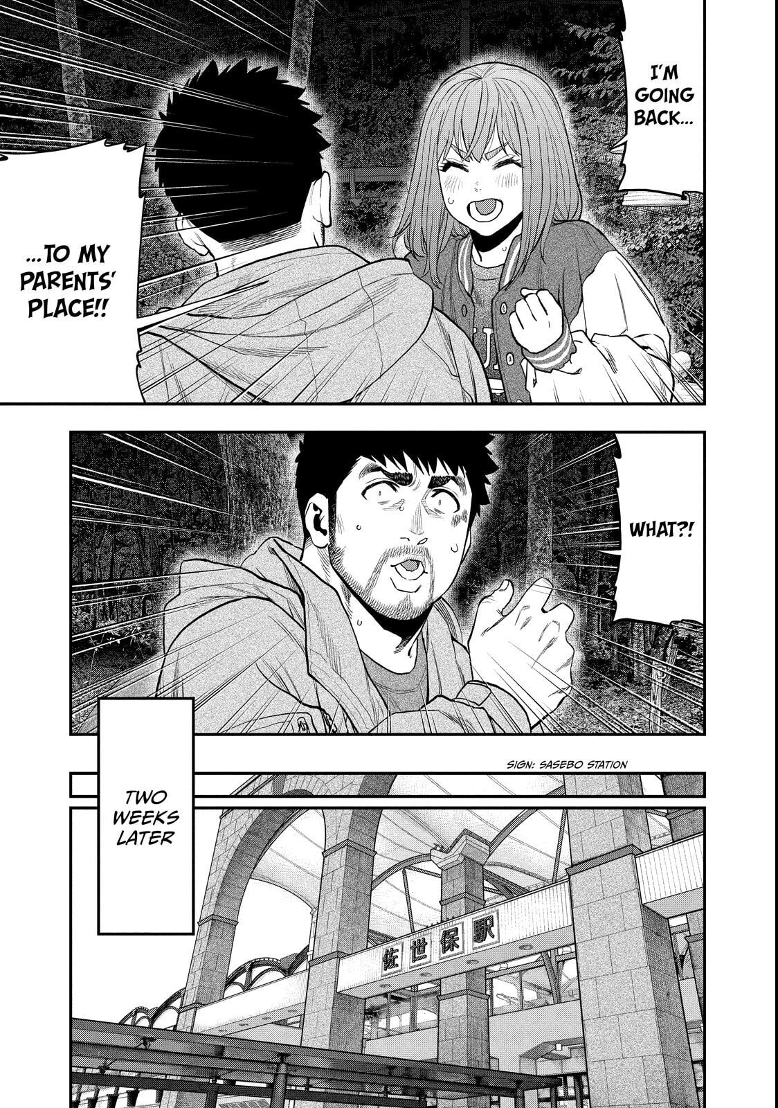 Futari Solo Camp Chapter 97 page 1 - 