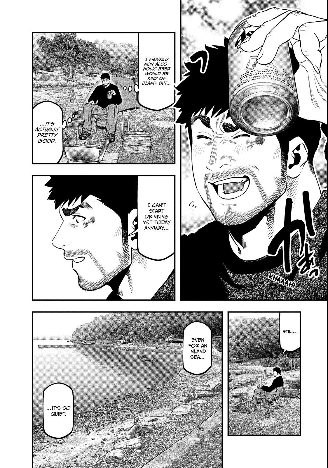 Futari Solo Camp Chapter 97 page 6 - 