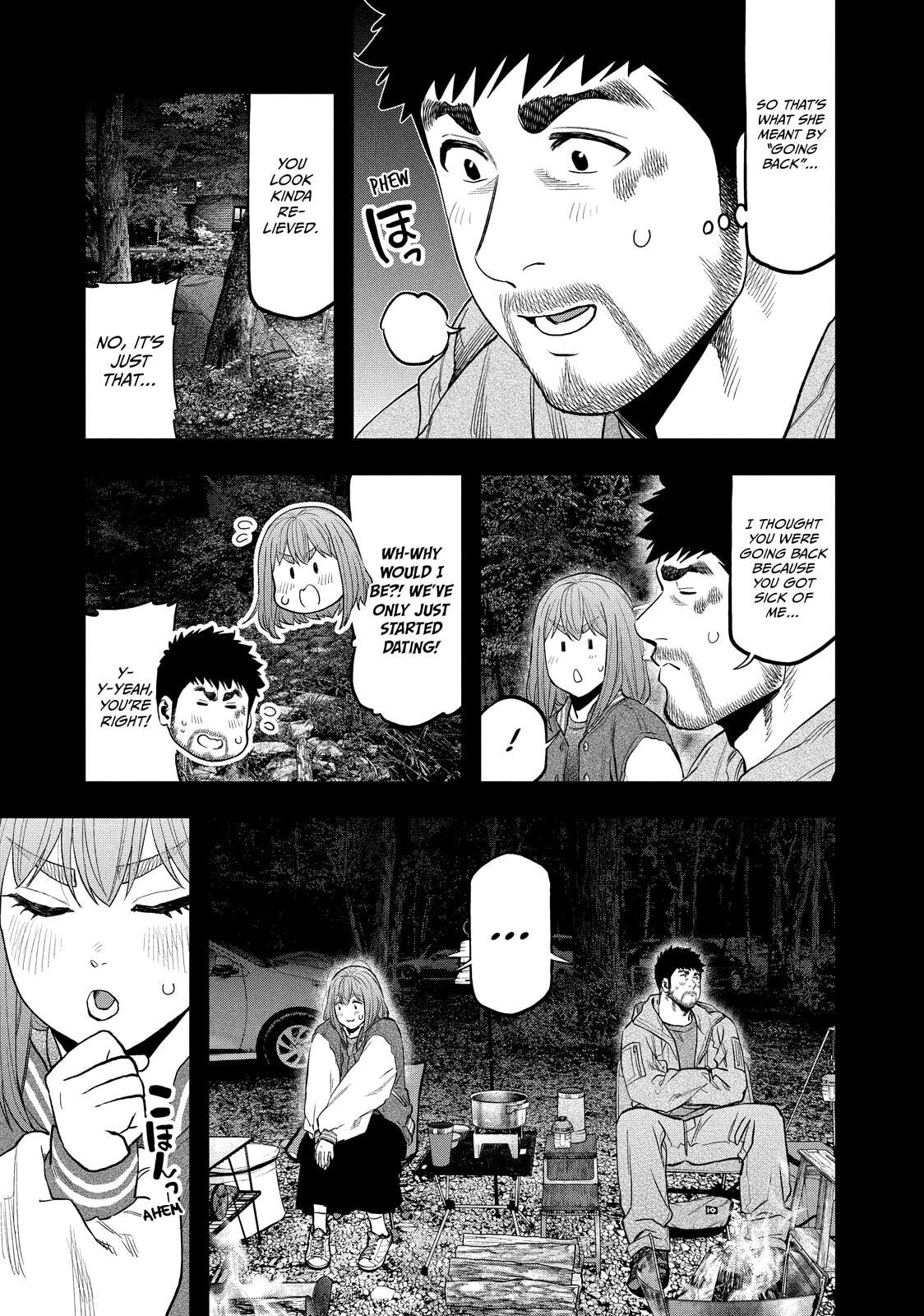 Futari Solo Camp Chapter 97 page 9 - 