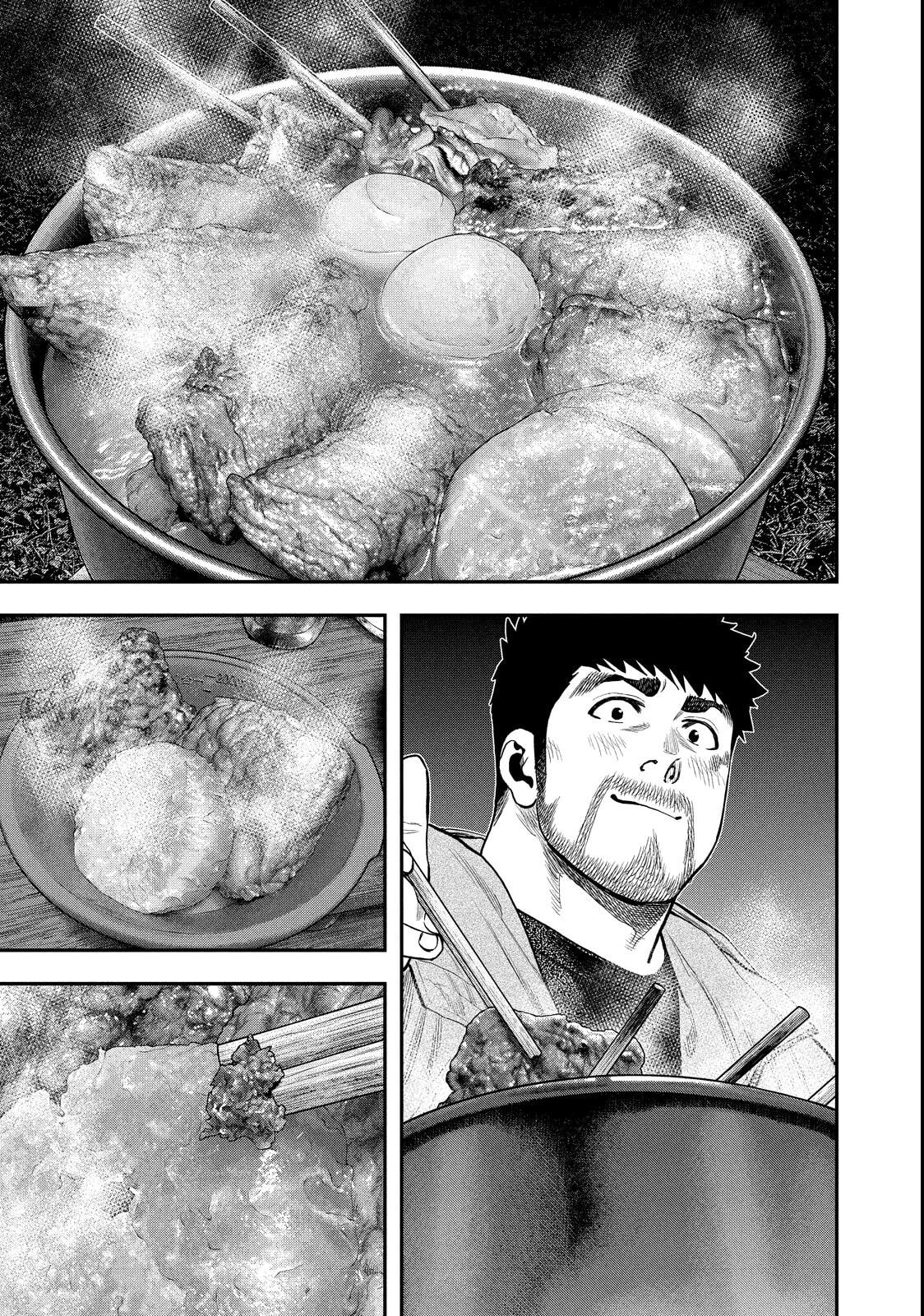 Futari Solo Camp Chapter 98 page 1 - 