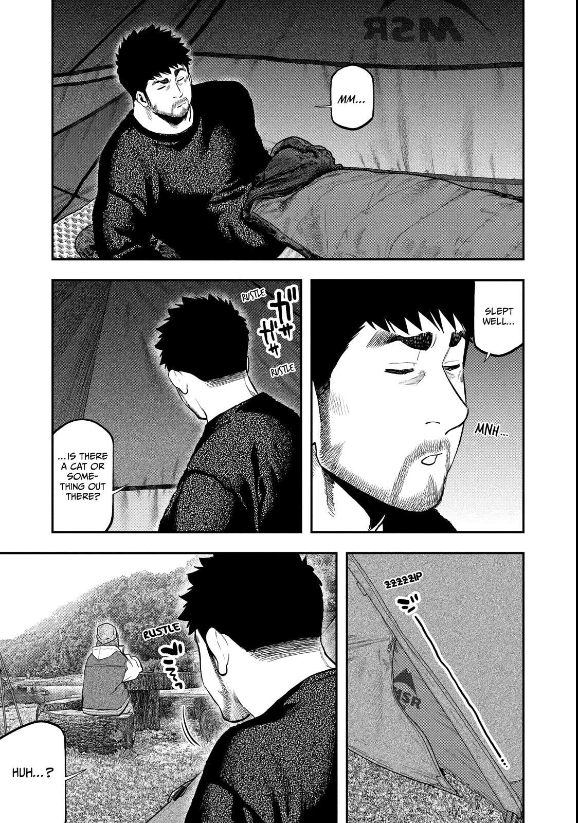 Futari Solo Camp Chapter 98 page 17 - 